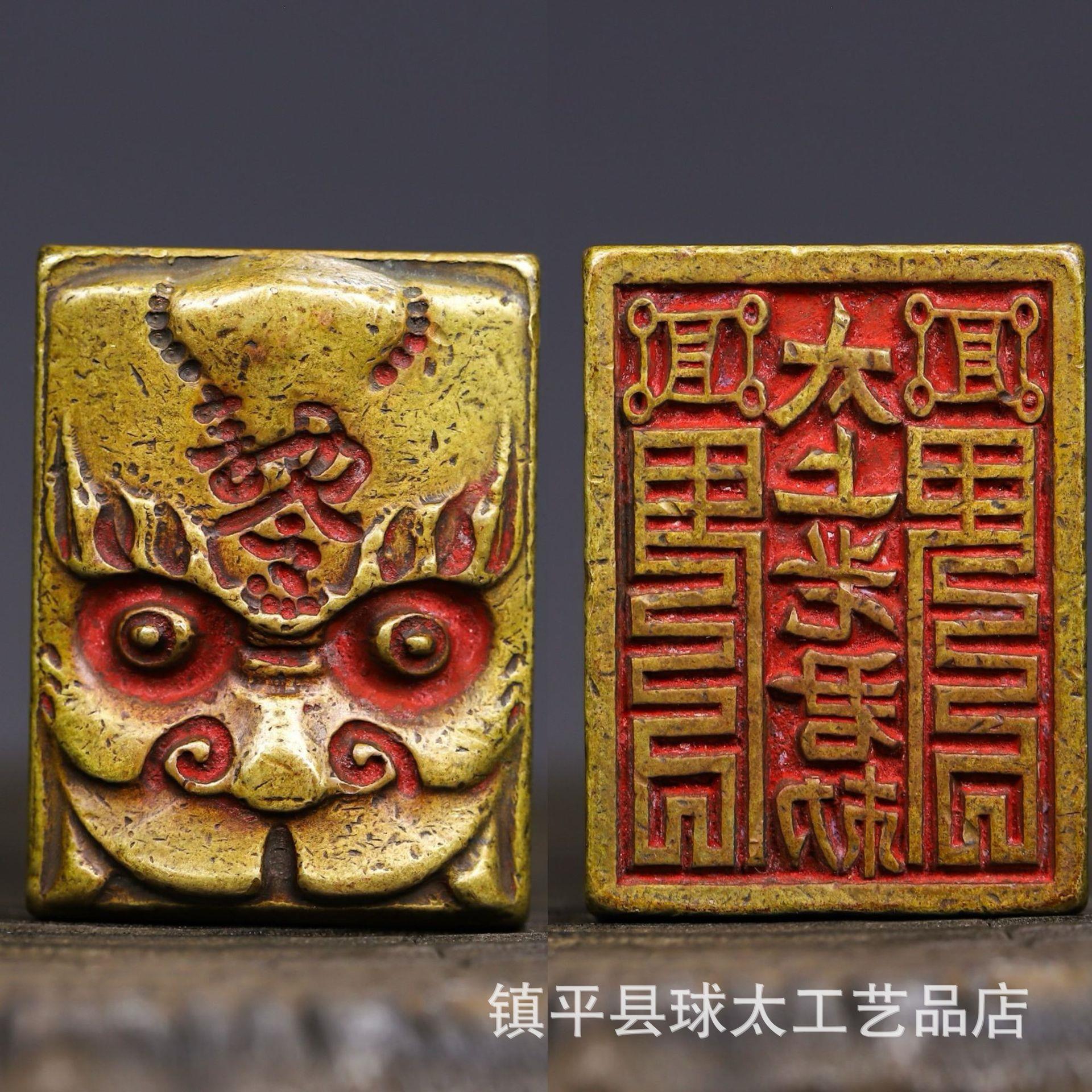 古压角章古玩收藏摆件篆刻书法毛笔书画左右装饰工艺品