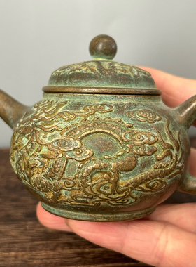 古玩铜器收藏 仿古黄铜龙凤酒壶茶壶 包浆老道家居茶道工艺品摆件