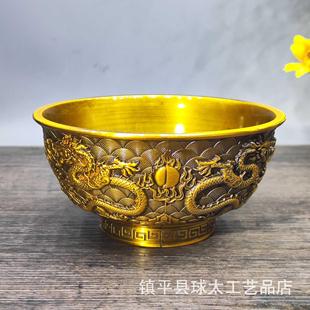古玩铜器收藏古乾隆年制鎏金浮雕双龙戏珠碗铜碗家居摆件