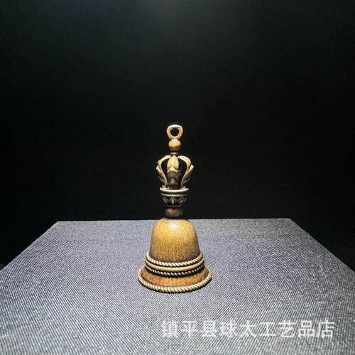 降魔吉祥金刚铃铛挂件小吊饰黄铜铃铛diy配件工艺品摆摊小件跨境
