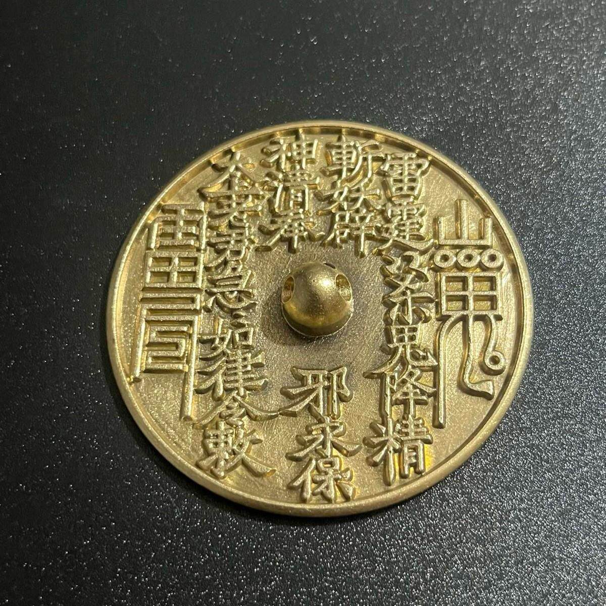 全新黄铜6厘米结婚用铜镜子压腰镜婚礼新娘专用龙凤呈祥百年好合