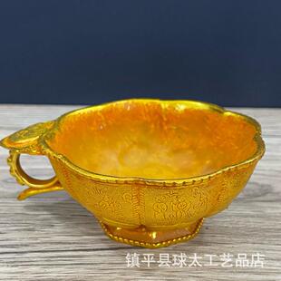 古董古玩古纯铜加厚鎏金杯子酒杯水杯茶杯文玩乡下收老物件