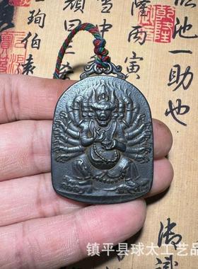 藏式天铁尼泊尔大威德金刚吊坠