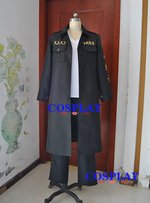 龙宫寺坚定做kisscos动漫定做