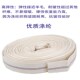 水泵水管1寸2寸3寸农田浇灌软管灌溉浇水防冻防暴消防帆布水带