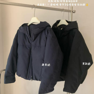 90鸭绒冲锋衣外套短款羽绒服女