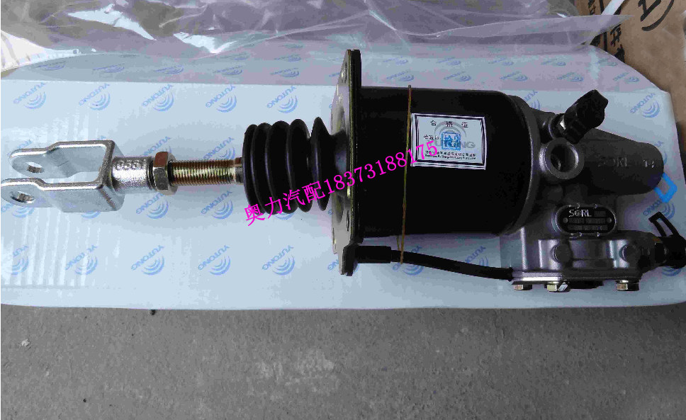 宇yt通客车校车ZK6662 离合器分泵/离合器助力器总成带推杆原装图片