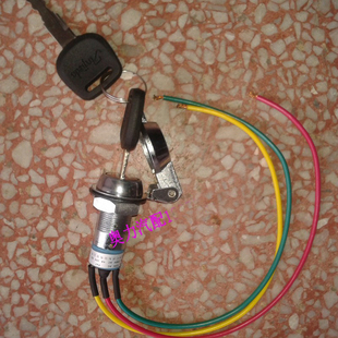 金龙宇yt通中通海格客车乘客外摆门开关电子锁 电控门锁芯3线正品