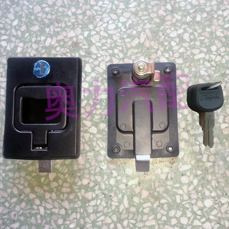 依维柯2046行李箱锁行李门锁车厢侧门手柄带钥匙 长10.5*7.5CM