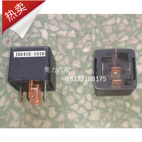 青年客车空调继电器闪光继电器