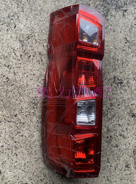 苏州金龙海格客车KLQ6590福田欧辉校车倒车刹车灯后尾灯总成12V