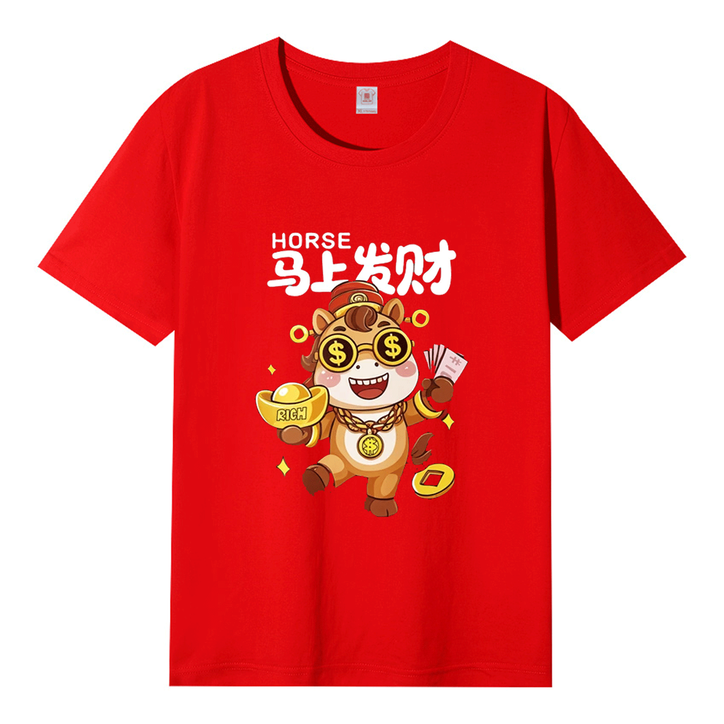 圆领纯棉通用免费印字一件起订薄