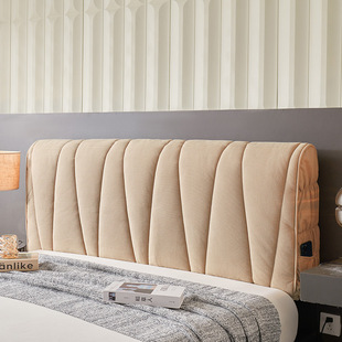 全包床头套罩软包简约防尘通用弧形床头罩木皮床靠背套牛奶绒加厚