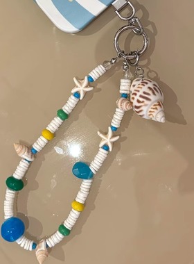 MINNA LU 原创海洋系列多功能挂链