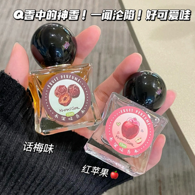 KHAKI GIRL原创少女红苹果话梅清青柠香水女士持久淡香小众学生
