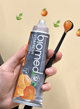 爱自己的牙齿~俄罗斯biomed葡萄护敏无氟牙膏低泡沫靓白去口气