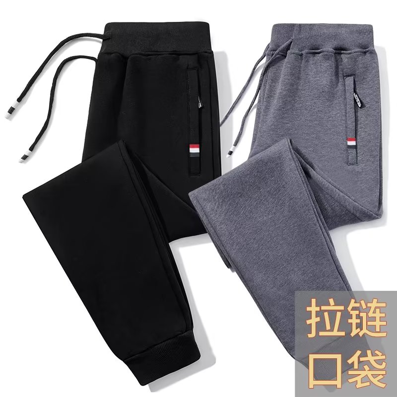 休闲裤女士春秋直筒运动裤加肥加大码宽松长裤子拉链收口小脚卫裤