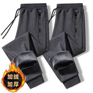 秋冬季女士裤子潮女宽松休闲直筒长裤加绒加厚束脚卫裤运动裤女款