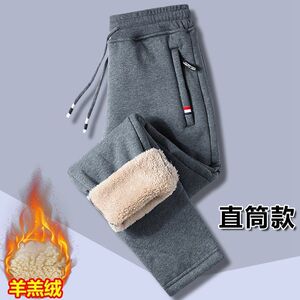 清仓捡漏女士加绒裤子羊羔绒加厚卫裤冬季束脚宽松休闲运动保暖裤