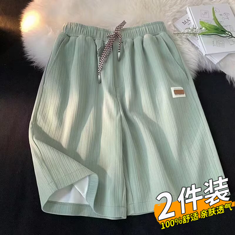 尾货撤柜外贸夏季薄款冰丝短裤女生阔腿夏天沙滩裤运动休闲中裤子