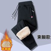 清仓捡漏外贸撤回加绒加厚羊羔绒卫裤 潮 运动裤 女保暖休闲长裤 大码