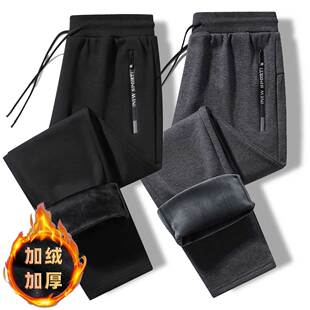 加绒裤子女秋冬季厚款女生运动裤冬天保暖宽松休闲裤女士束脚卫裤