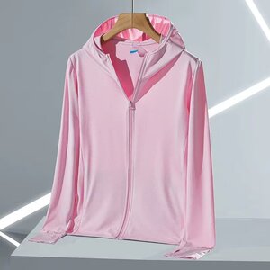 防晒衣女户外夏季防紫外线防晒服男2025年新款薄款透气皮肤衣外套