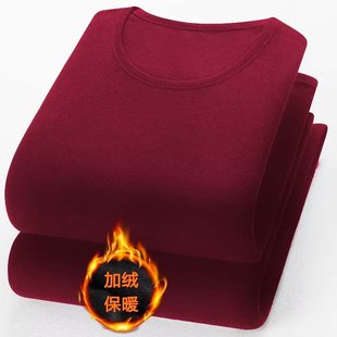 内搭秋衣保暖上衣服t 潮流打底衫 秋冬加绒纯棉长袖 t恤女士宽松大码