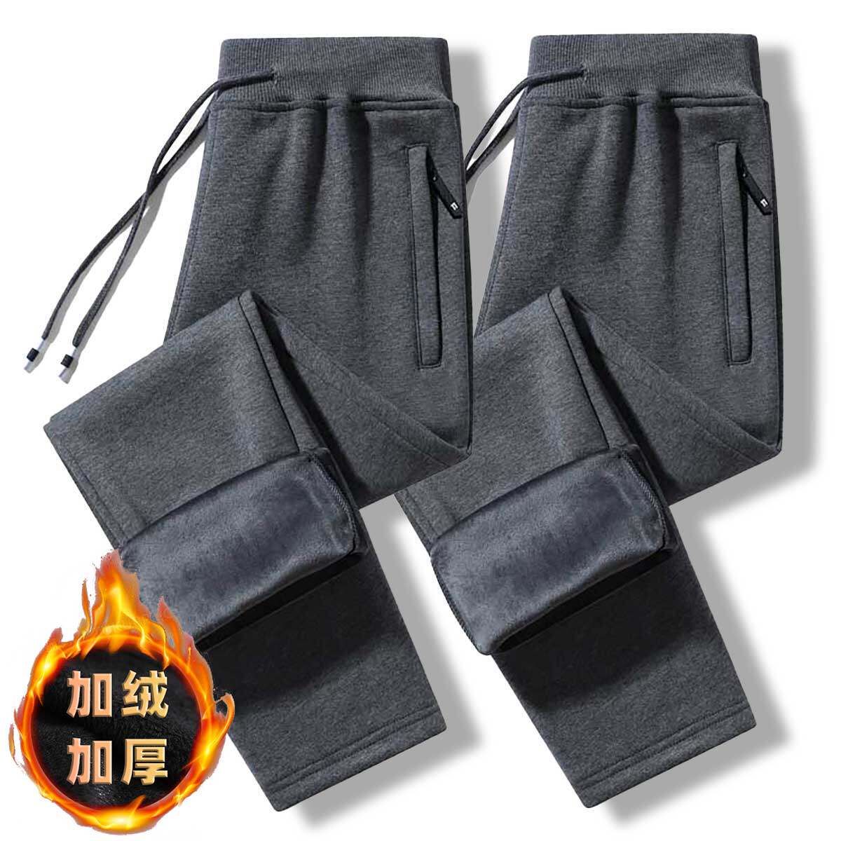 秋冬季休闲裤女外穿保暖加绒加厚卫裤韩版潮流宽松束脚运动哈伦裤