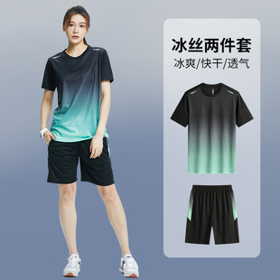 特价运动套装女跑步装备夏季速干短裤短袖t恤健身衣服瑜伽薄