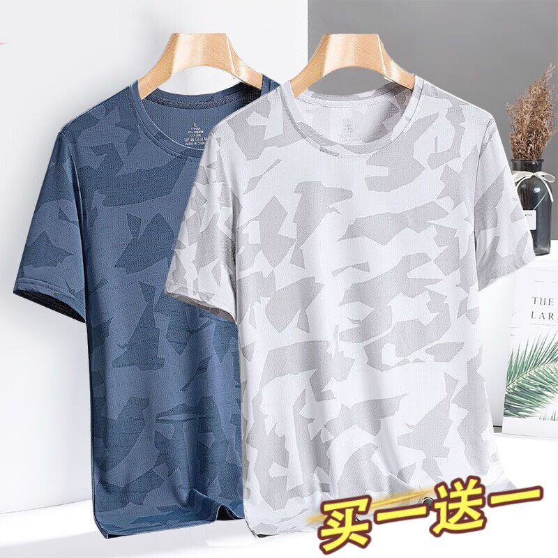 冰丝短袖夏季女款速干迷彩上衣服2026新款大码透气跑步运动t恤衫