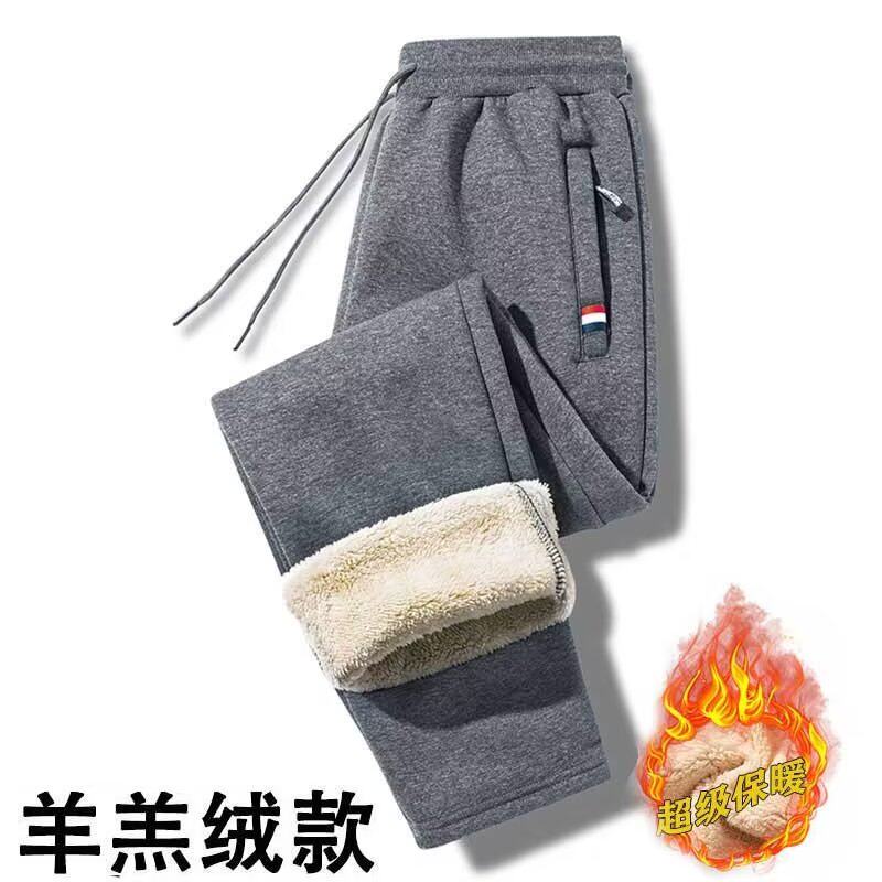 羊羔绒卫裤加绒加厚保暖休闲长裤外穿运动棉裤女装冬季新款秋冬装