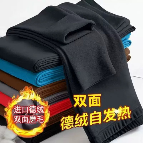 德绒秋冬裤男士保暖裤高腰宽松胖子加绒加厚打底裤冬装内穿暖裤子