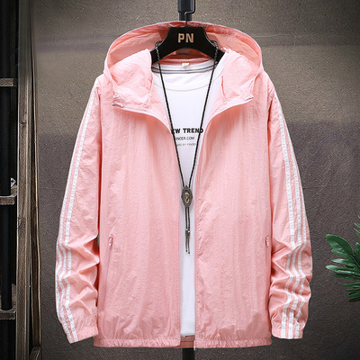 特价清仓防晒衣男女夏季薄款冰感轻薄透气冰丝大码皮肤防晒服外套