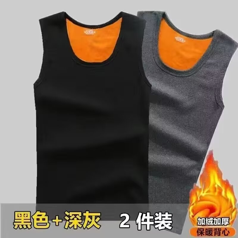 清仓捡漏冬季加绒加厚保暖背心女坎肩运动大码打底衫防寒保暖内衣