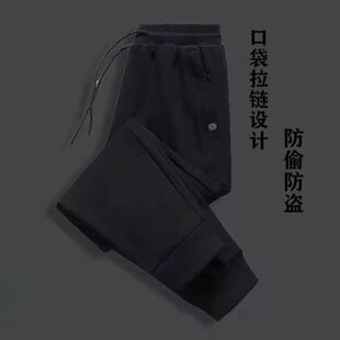 加绒加厚保暖御寒卫裤女休闲大码长裤秋冬季带绒外穿束脚运动棉裤