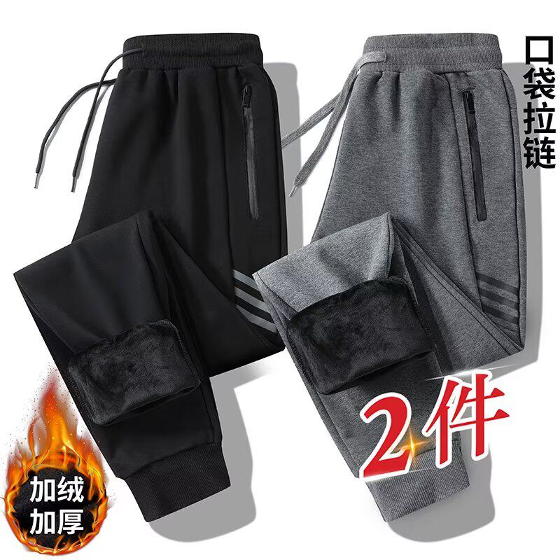 秋冬季休闲裤女外穿保暖加绒加厚卫裤韩版潮流宽松束脚运动哈伦裤