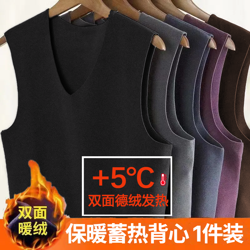 特价清仓秋冬季德绒保暖背心女内穿打底加绒加厚发热无袖坎肩上衣
