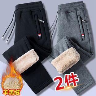 直筒防寒长裤 子女士加绒加厚外穿保暖束脚运动卫裤 子 羊羔绒裤 冬季