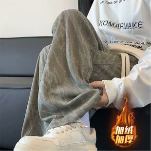 脏脏裤 扎染灯芯绒裤 加绒阔腿休闲大码 直筒宽松阔腿长裤 子女秋冬款