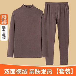 德绒打底衫大码胖子加肥加大宽松内搭特大码230斤女装秋冬衣套装