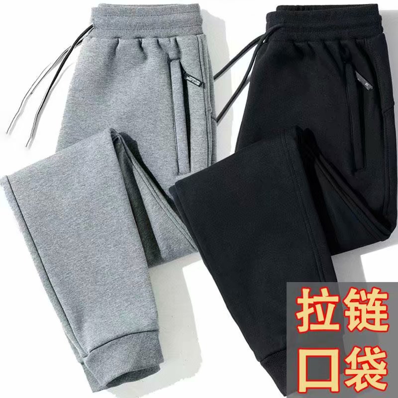 春秋季运动裤女薄款宽松透气跑步休闲裤束脚裤大码卫裤弹力长裤潮