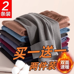 加绒紧身秋裤 冬季 男德绒内裤 打底衬裤 清仓捡漏保暖棉裤 内搭裤 男士