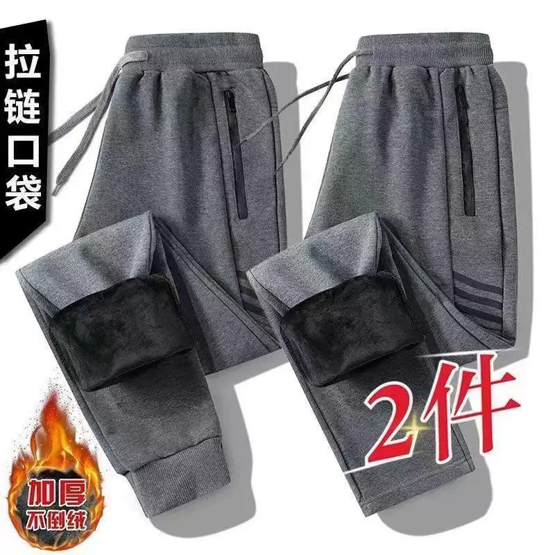 加绒加厚灰色卫裤女宽松冬季束脚裤休闲运动秋冬款女士百搭长裤子
