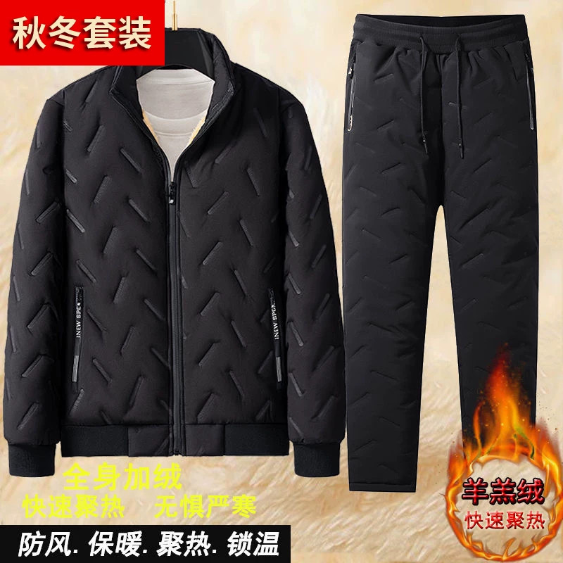 棉衣秋冬季套装羊羔绒宽松大码加绒冬装加厚女士外套运动保暖棉袄