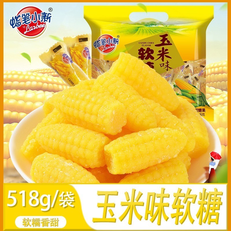 蠟筆小新518g玉米味軟糖粟米軟糖袋裝凝膠軟糖批發糖果休閑零食_蠟筆小新食品旗艦店_零食_堅果_特產