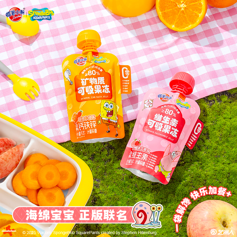 蜡笔小新海绵宝宝可吸果冻80g