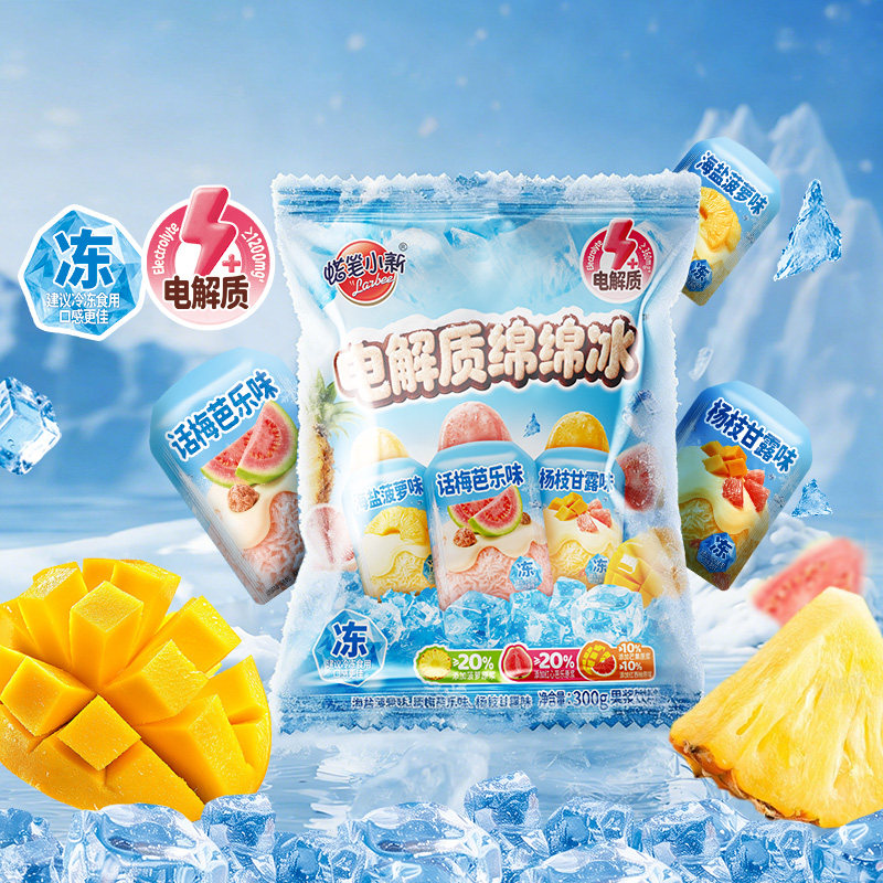 蜡笔小新300g电解质绵绵冰沙棒冰冷饮20%原果汁芭乐菠萝芒果西柚
