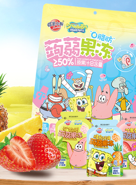 蜡笔小新海绵宝宝800g蒟蒻果冻0脂肪果汁海盐菠萝解馋小零食f