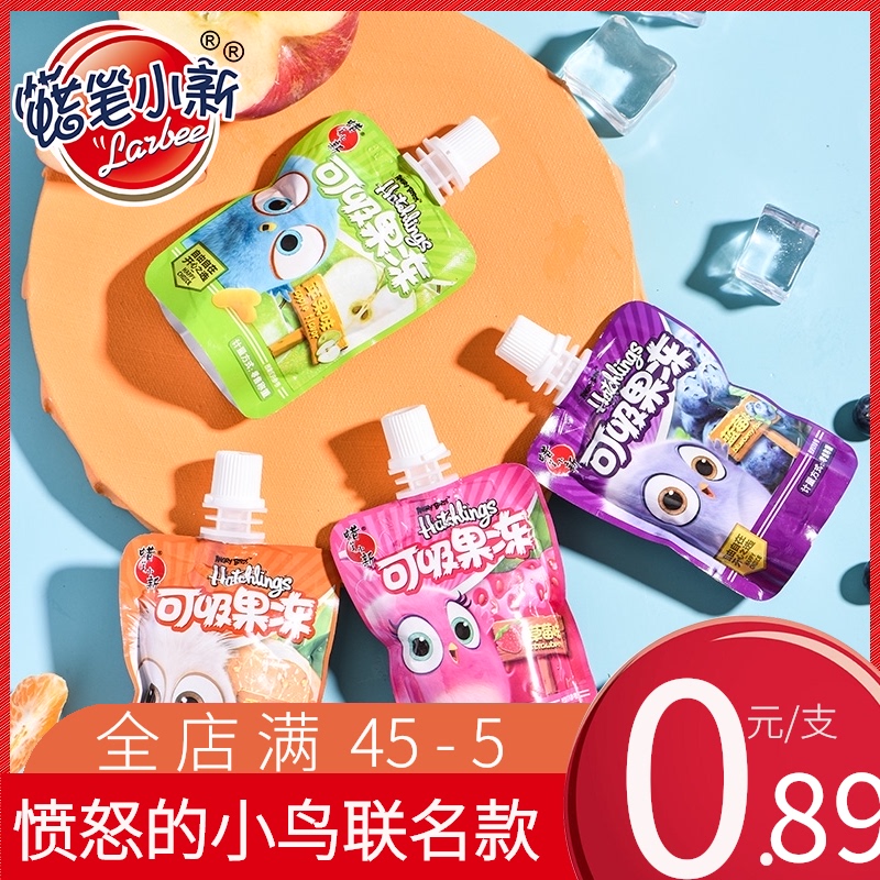 蜡笔小新可吸吸吸果肉儿童零食果冻